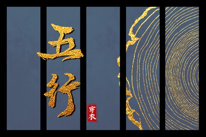 今日农历黄道吉日查询 老黄历黄道吉日 2025年老黄历黄道吉日
